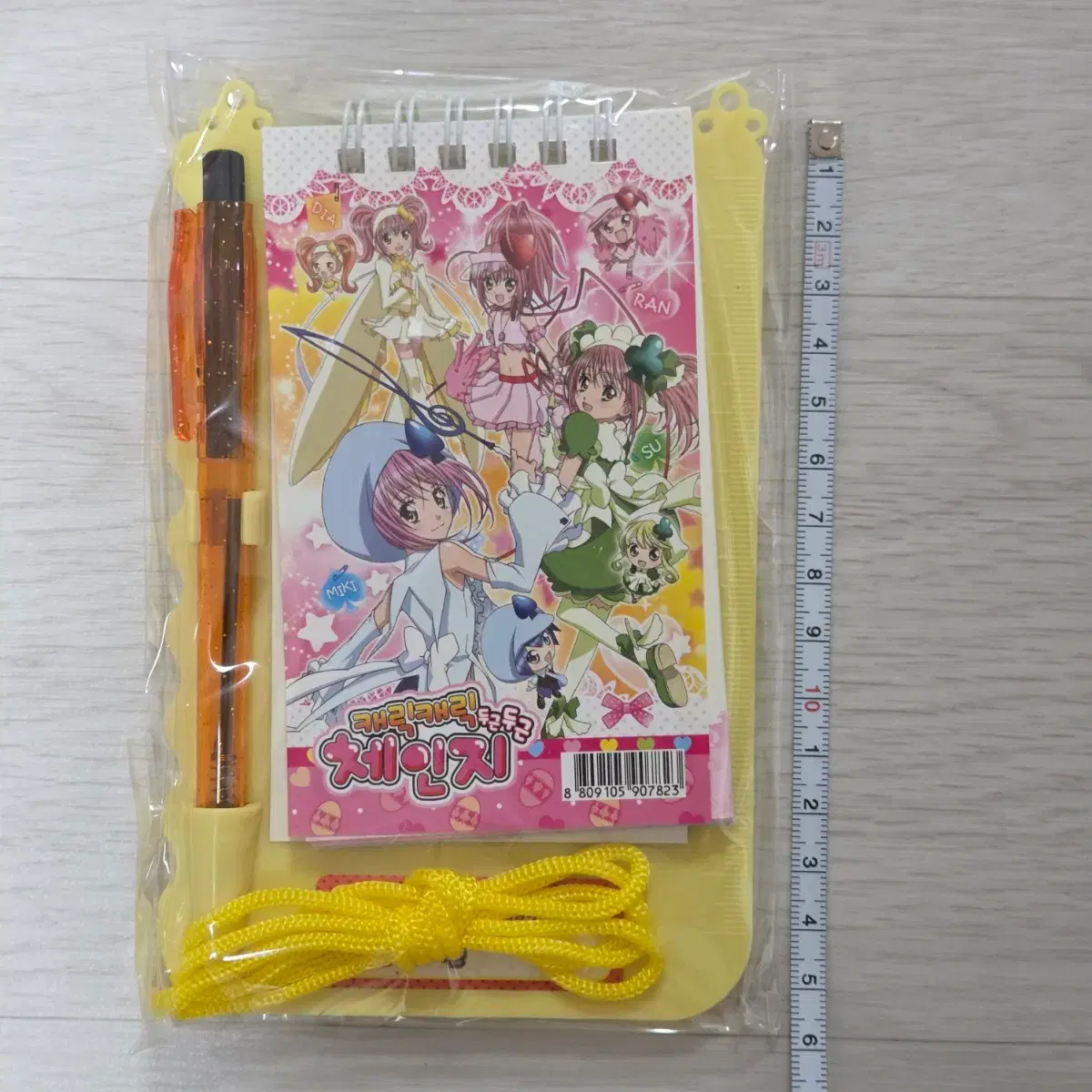 thumbnail-4